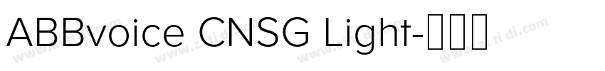 ABBvoice CNSG Light字体转换